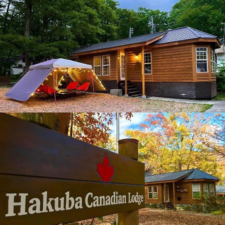 Hakuba Canadian Lodge Exteriér fotografie