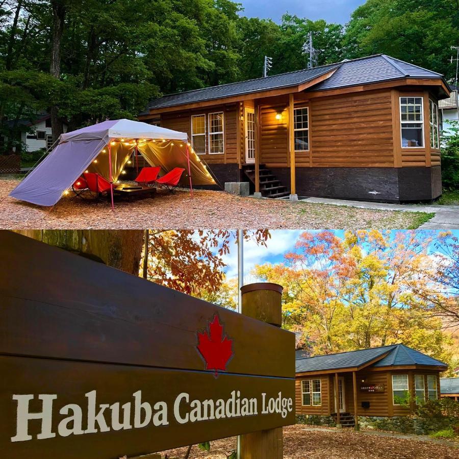 Hakuba Canadian Lodge Exteriér fotografie