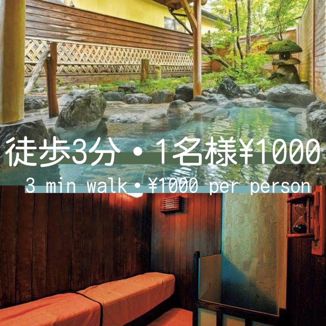 Hakuba Canadian Lodge Exteriér fotografie